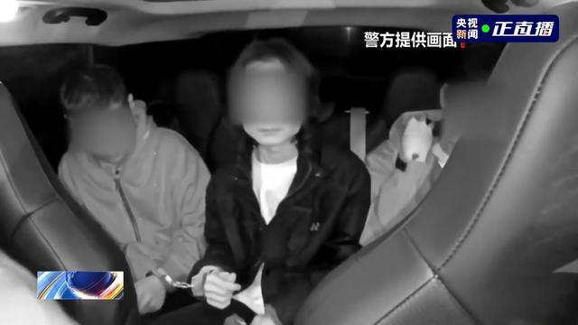 線上賭場：葉某斌供述：一天騙五六個人應該差不多