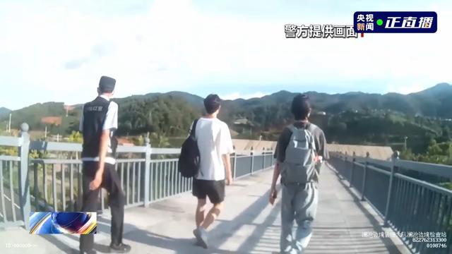 線上賭場：葉某斌供述：一天騙五六個人應該差不多