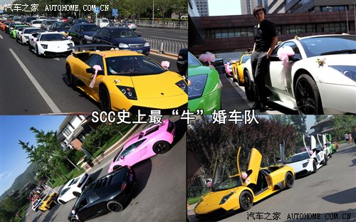 {HMG娛樂}(超跑俱乐部一年赚多少钱)